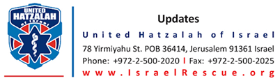 united_hatzalam